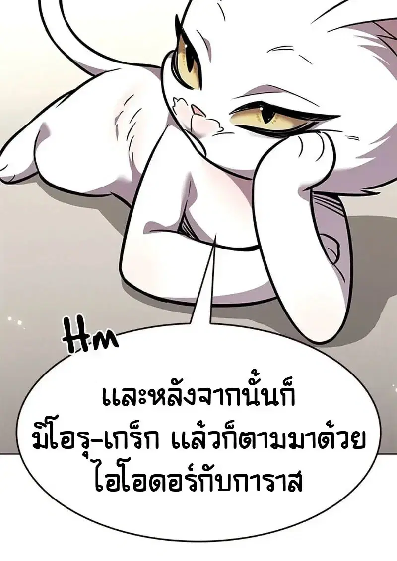 หน้า 134 จาก 180