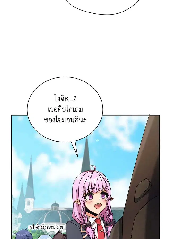 หน้า 3 จาก 131