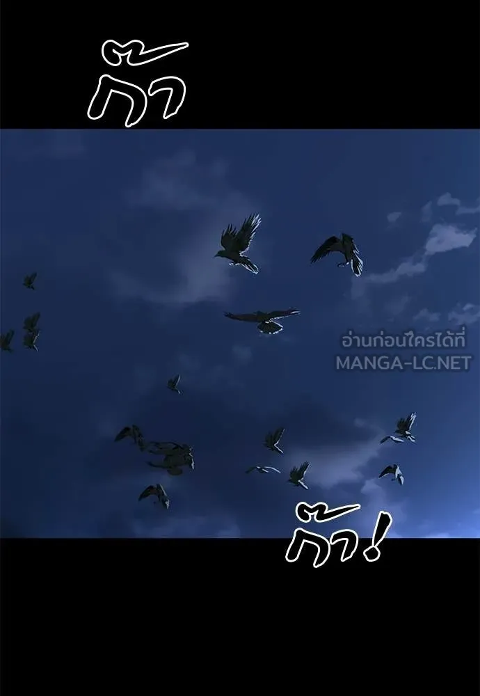 หน้า 122 จาก 188