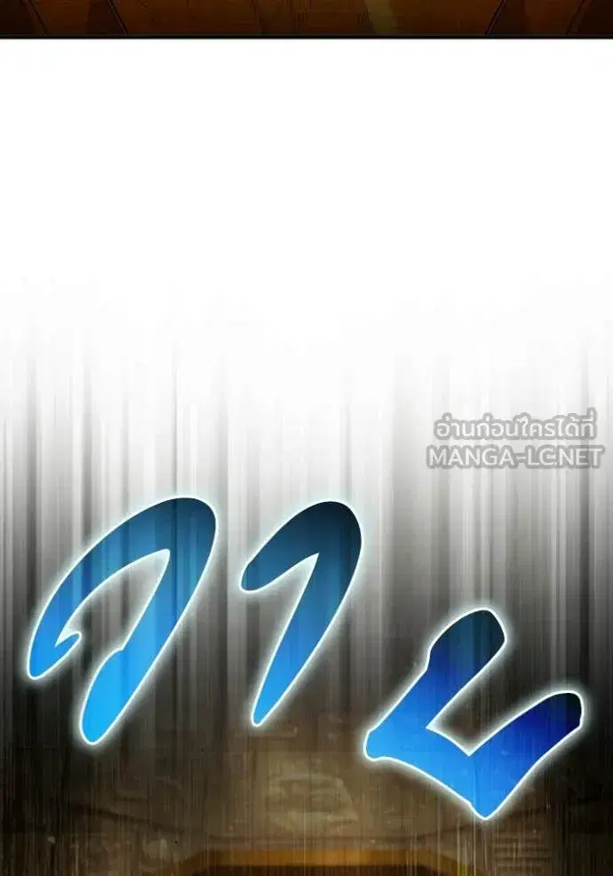 หน้า 136 จาก 146