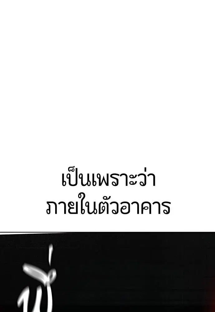หน้า 149 จาก 154