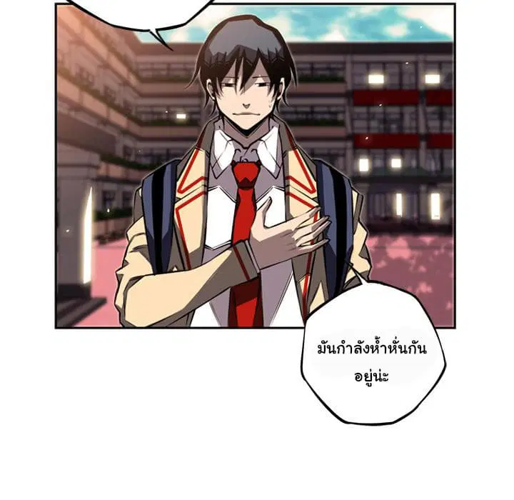 หน้า 124 จาก 147