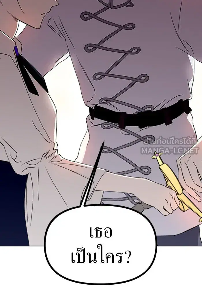 หน้า 123 จาก 133