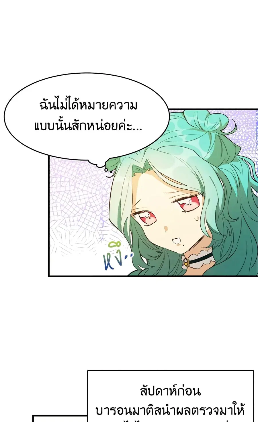 หน้า 47 จาก 66