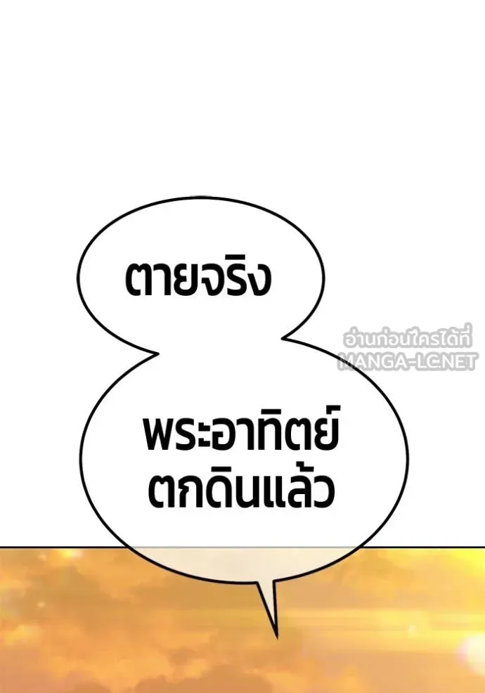 หน้า 334 จาก 429