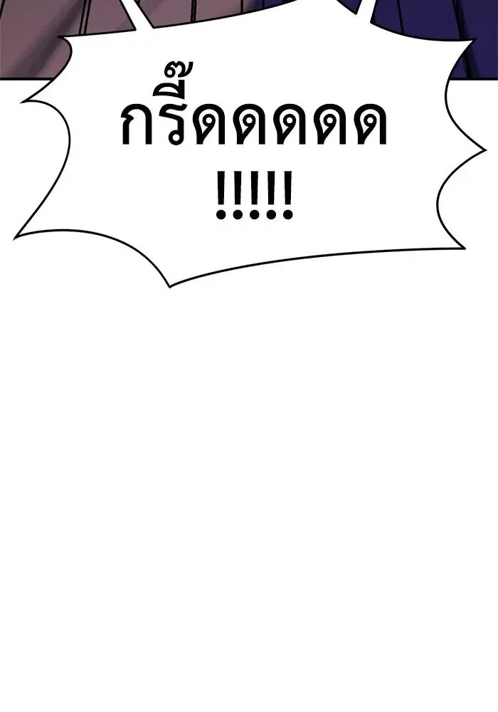 หน้า 211 จาก 218