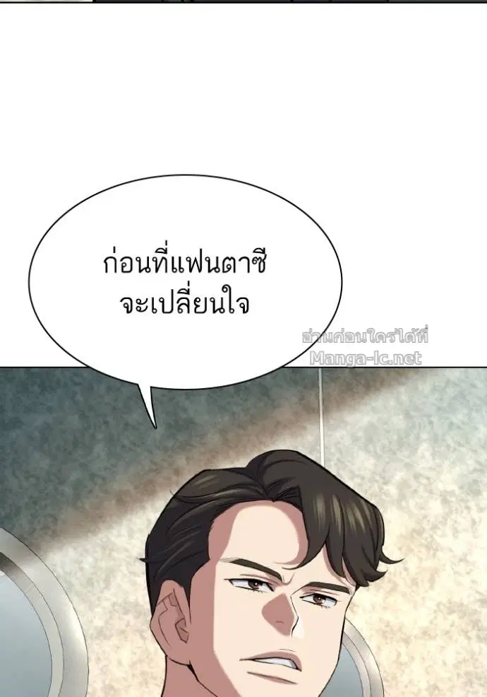 หน้า 58 จาก 160