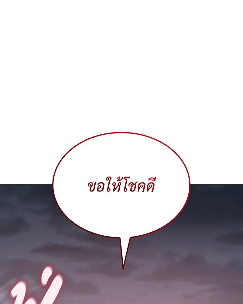 หน้า 223 จาก 281