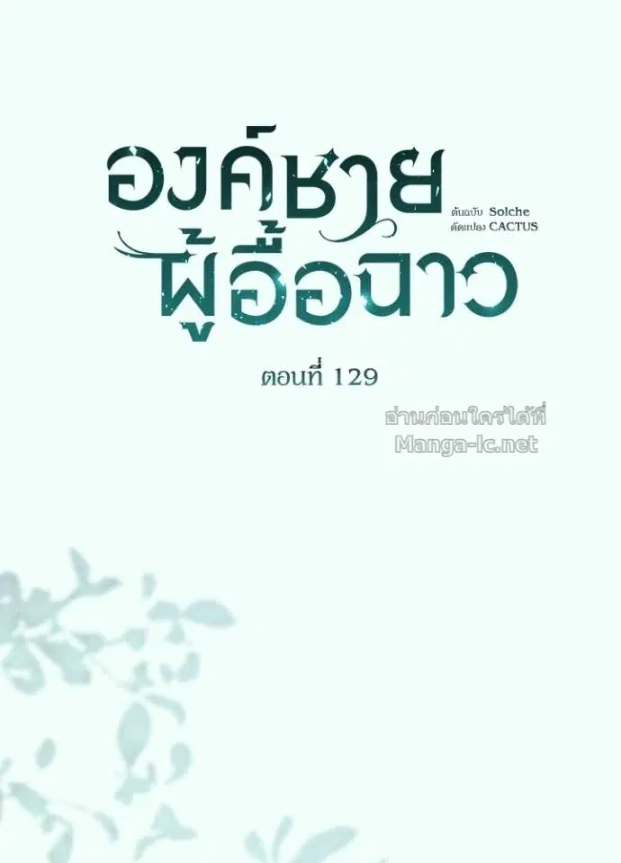หน้า 41 จาก 127