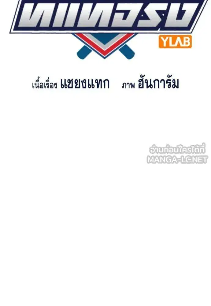 หน้า 30 จาก 134