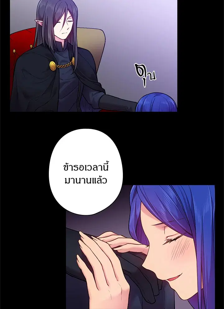หน้า 57 จาก 63