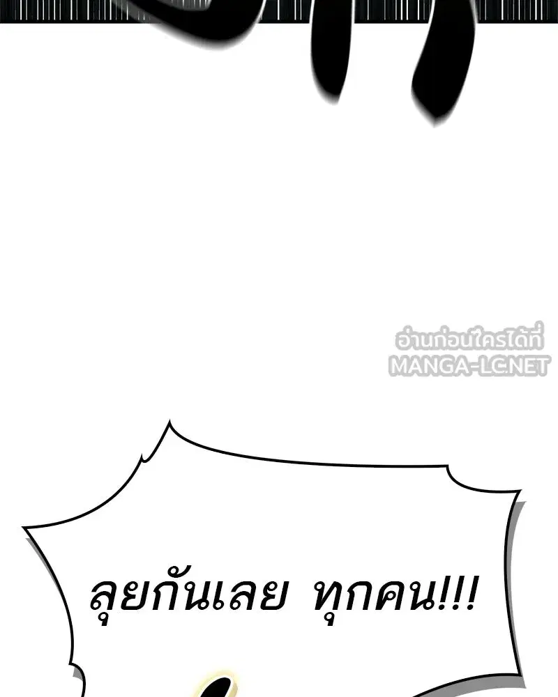 หน้า 18 จาก 156