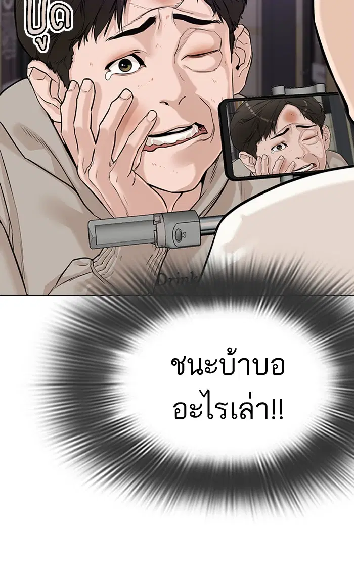 หน้า 36 จาก 131