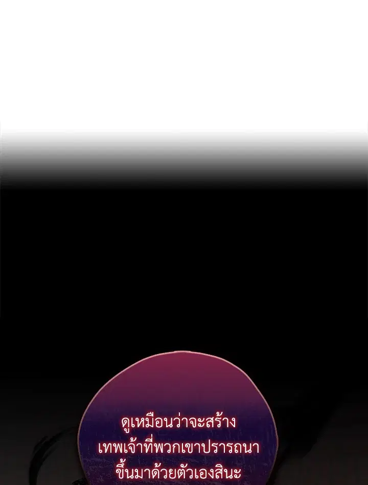 หน้า 2 จาก 125
