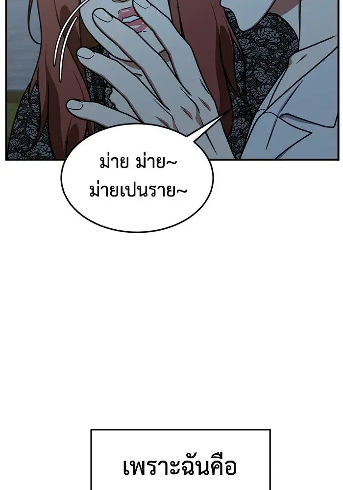 หน้า 68 จาก 169