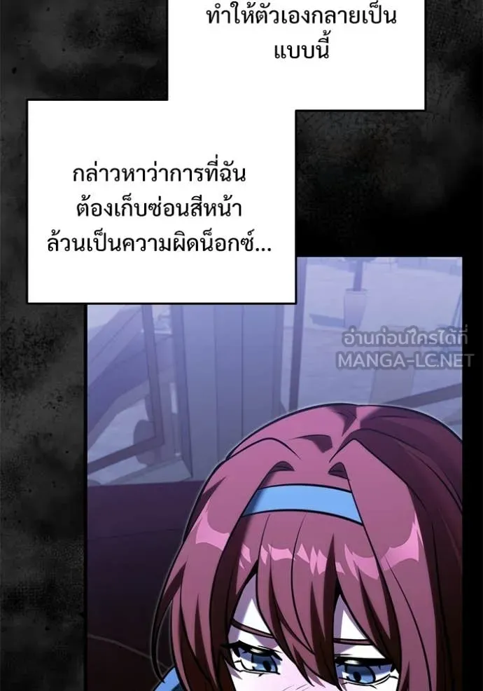 หน้า 106 จาก 160