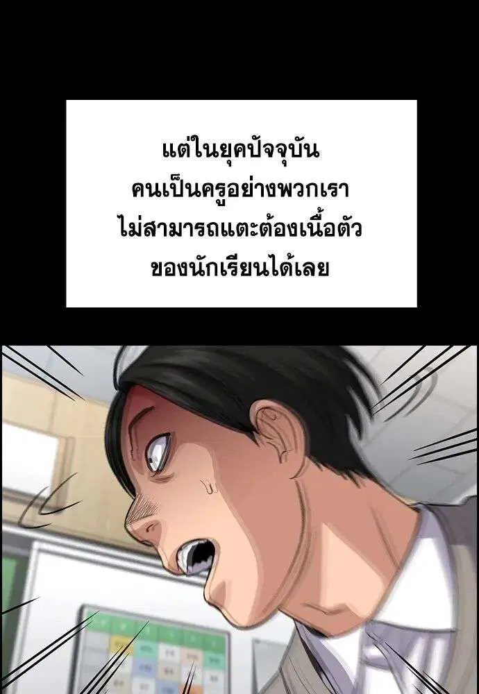หน้า 47 จาก 141