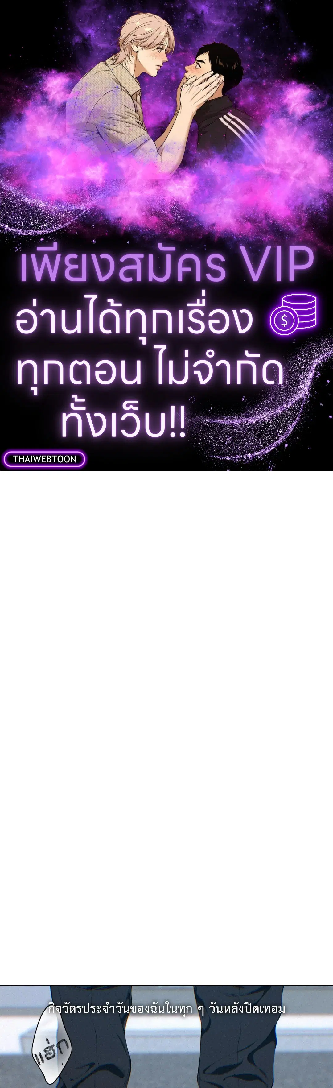 หน้า 1 จาก 75