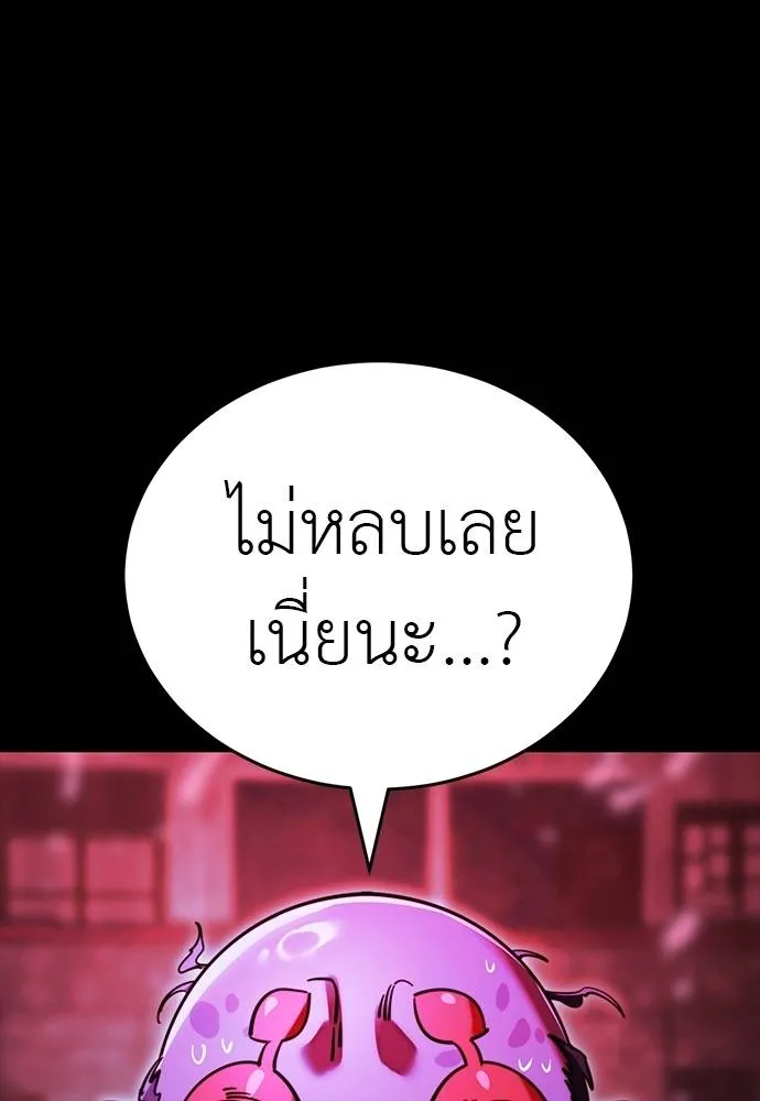 หน้า 41 จาก 166