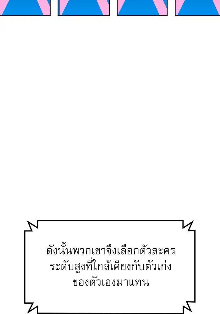 หน้า 35 จาก 174