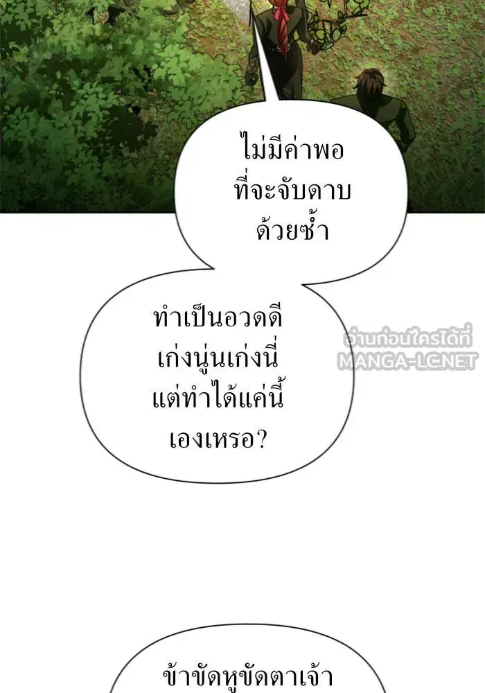 หน้า 27 จาก 168