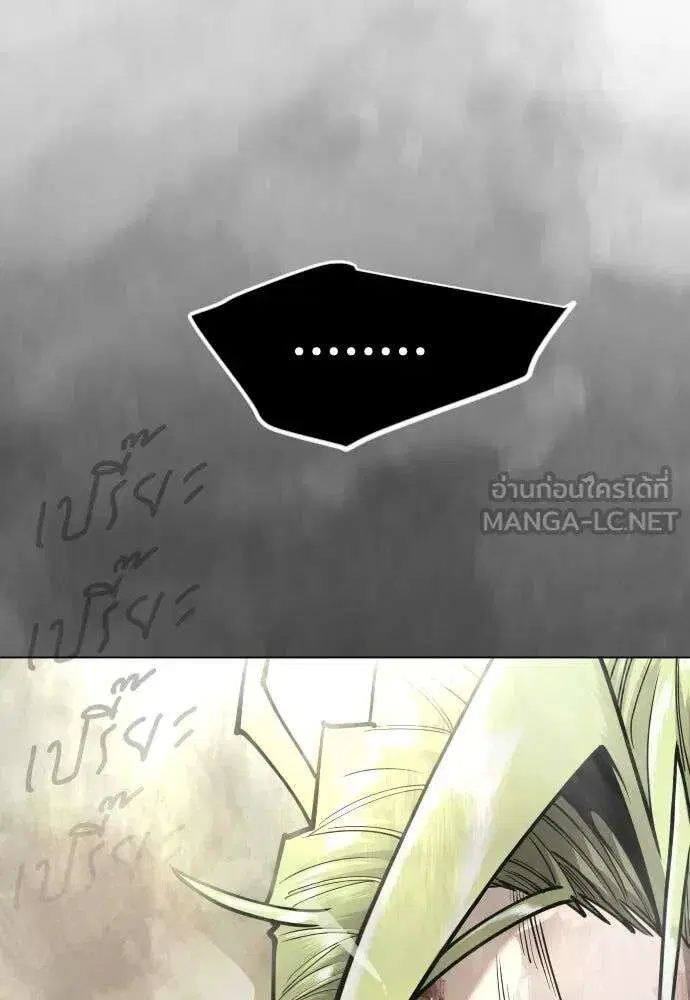 หน้า 3 จาก 245