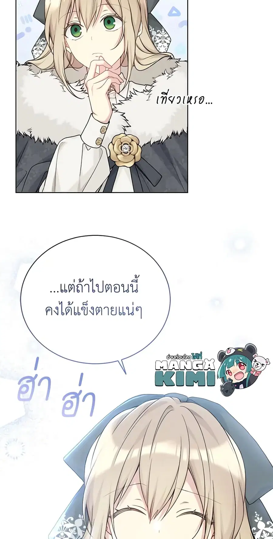 หน้า 43 จาก 46