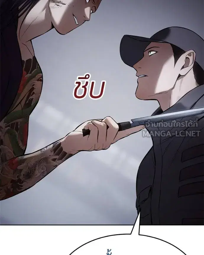 หน้า 147 จาก 221