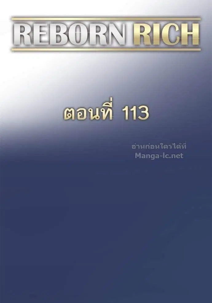 หน้า 34 จาก 150