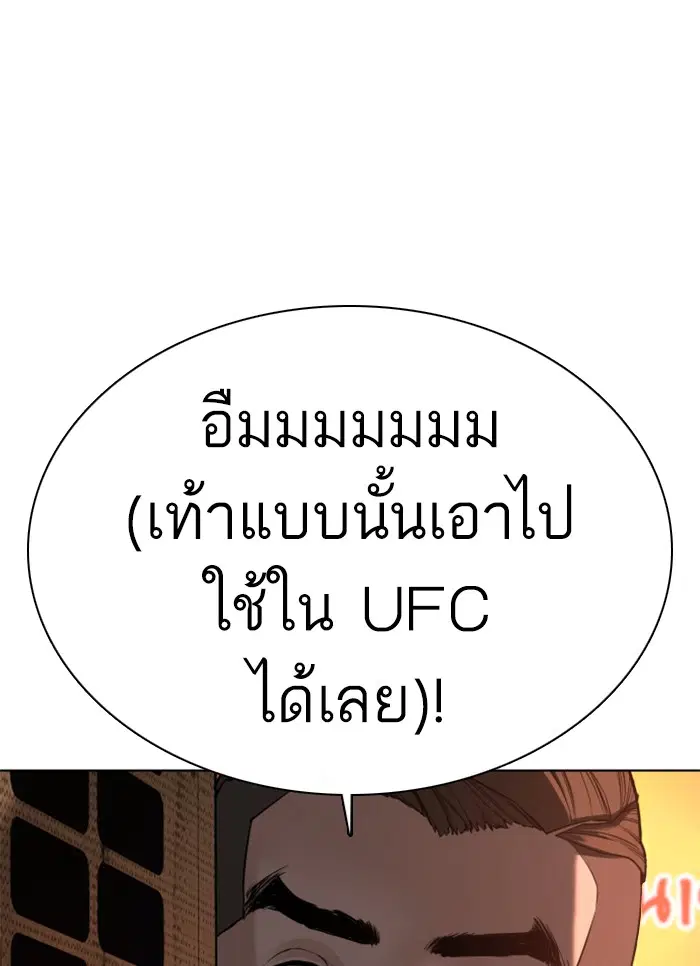 หน้า 36 จาก 184