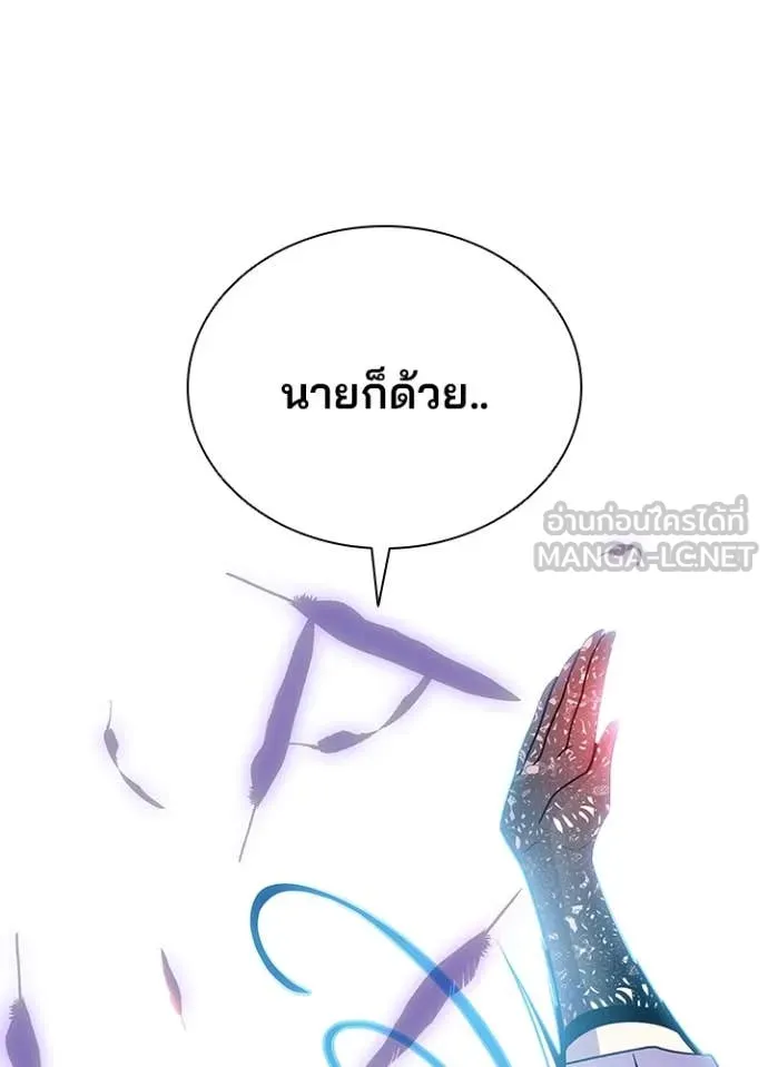 หน้า 47 จาก 169