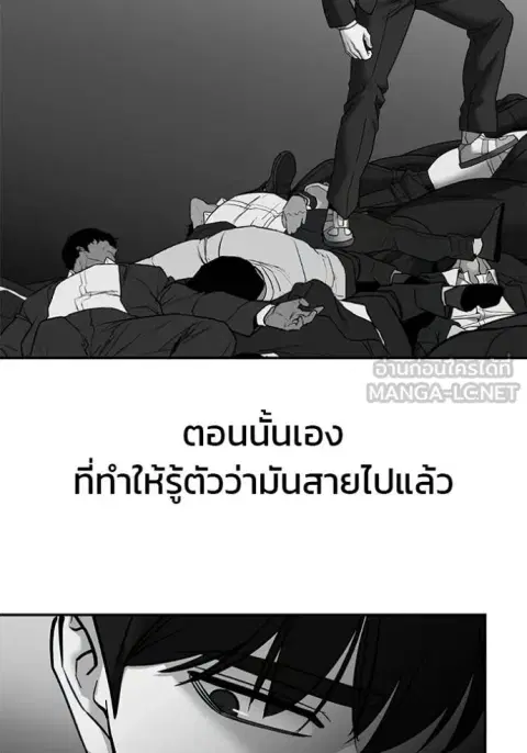 หน้า 32 จาก 156