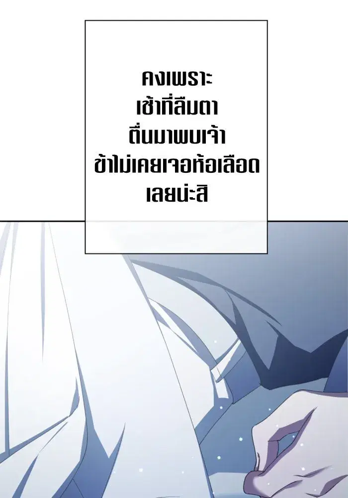 หน้า 52 จาก 222
