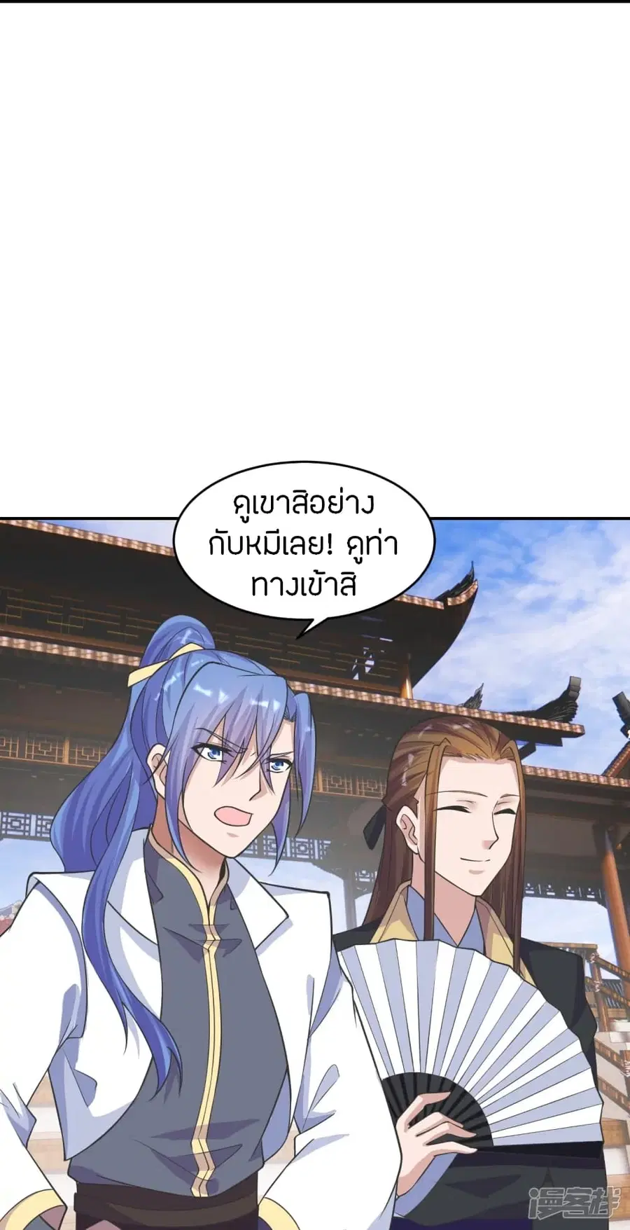 หน้า 10 จาก 87