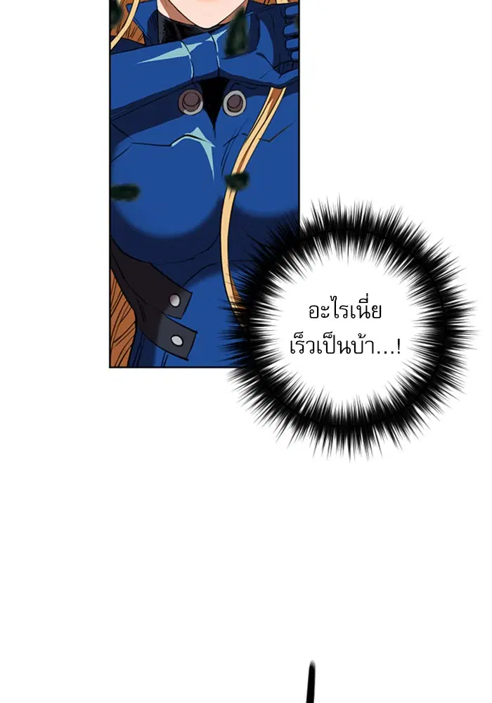 หน้า 24 จาก 140