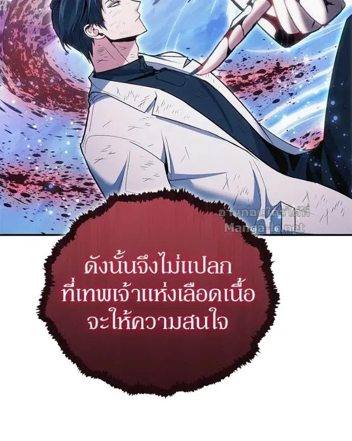 หน้า 12 จาก 148