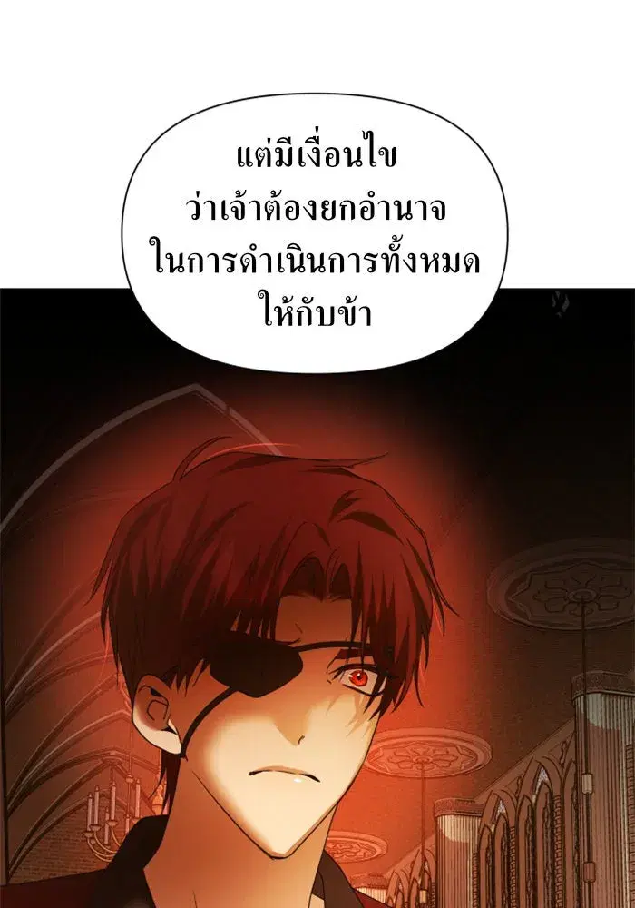 หน้า 101 จาก 174