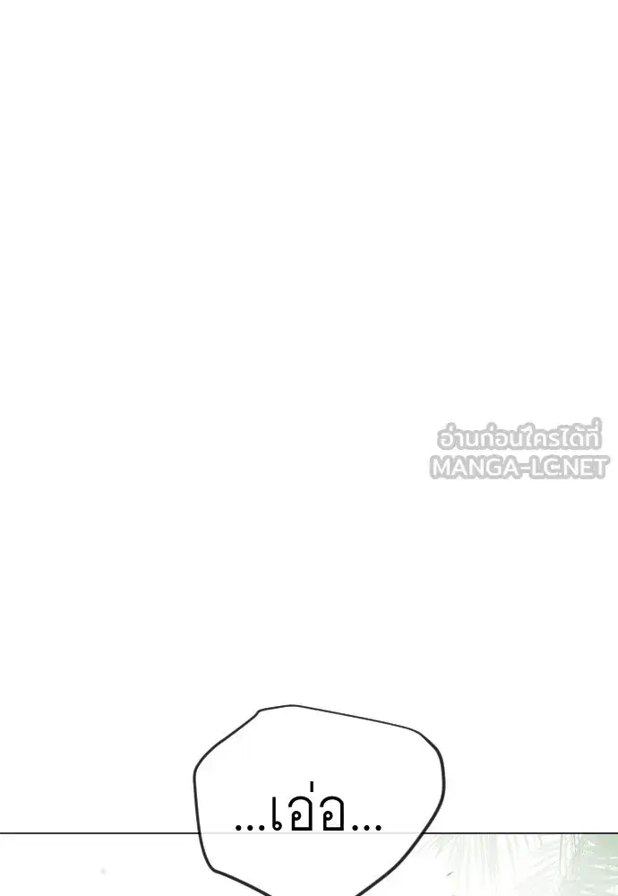 หน้า 150 จาก 177