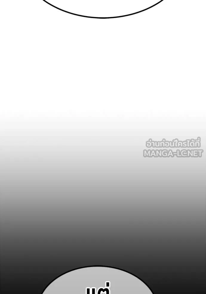 หน้า 276 จาก 380