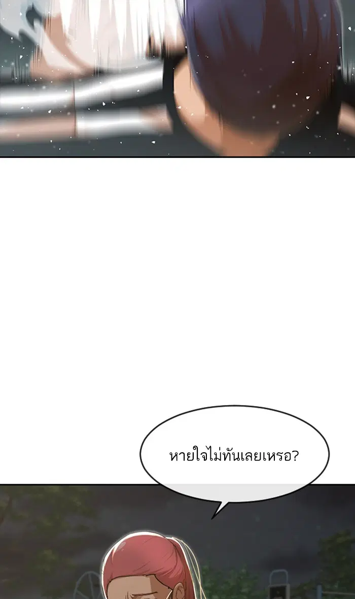 หน้า 58 จาก 134