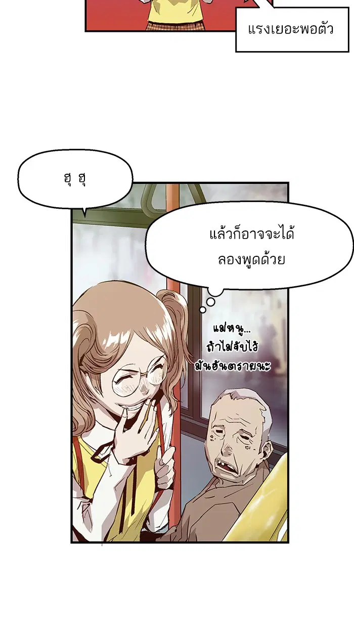 หน้า 34 จาก 109