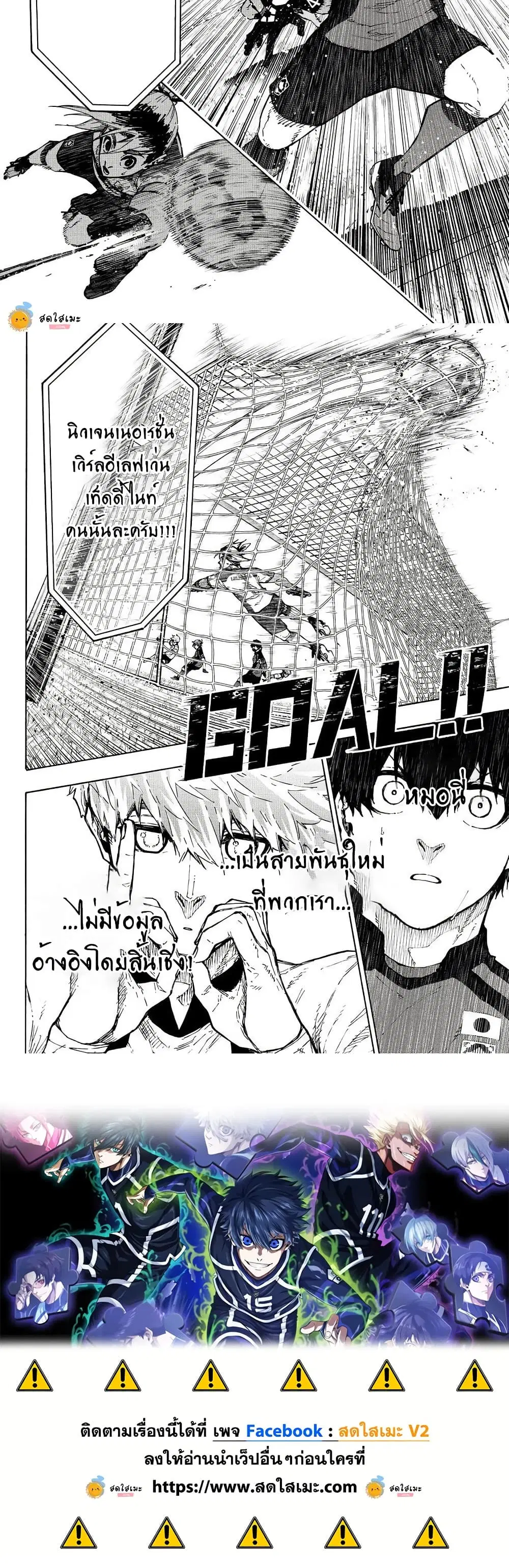 หน้า 10 จาก 10