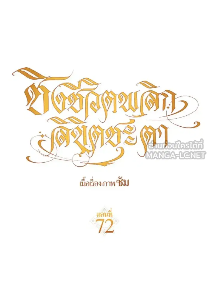 หน้า 27 จาก 167