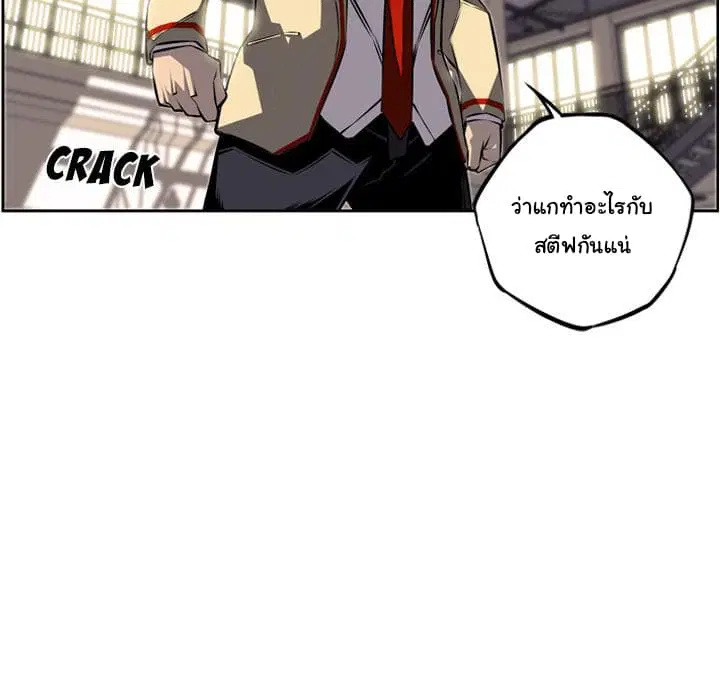 หน้า 41 จาก 100