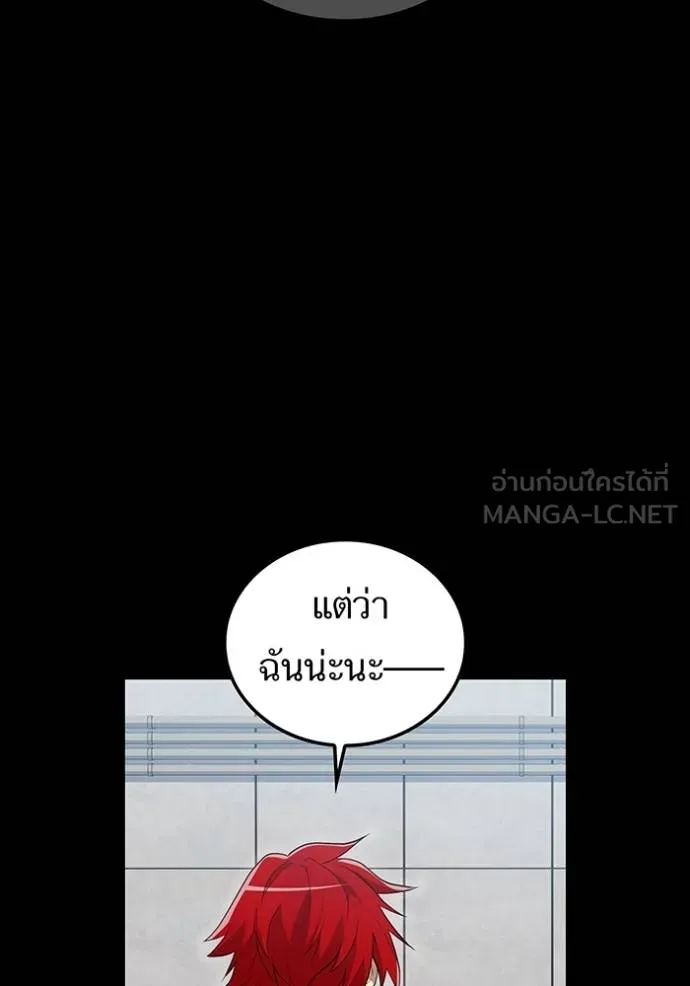 หน้า 16 จาก 93