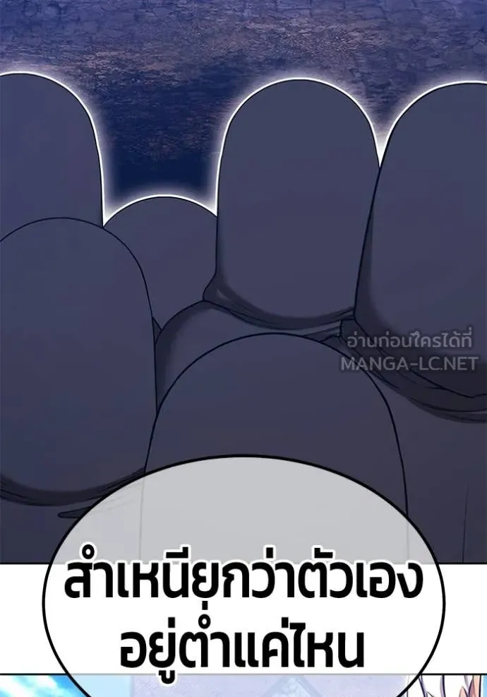 หน้า 152 จาก 334