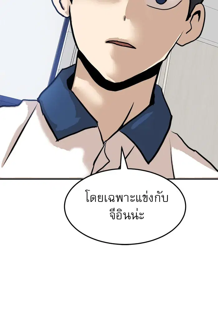 หน้า 5 จาก 156
