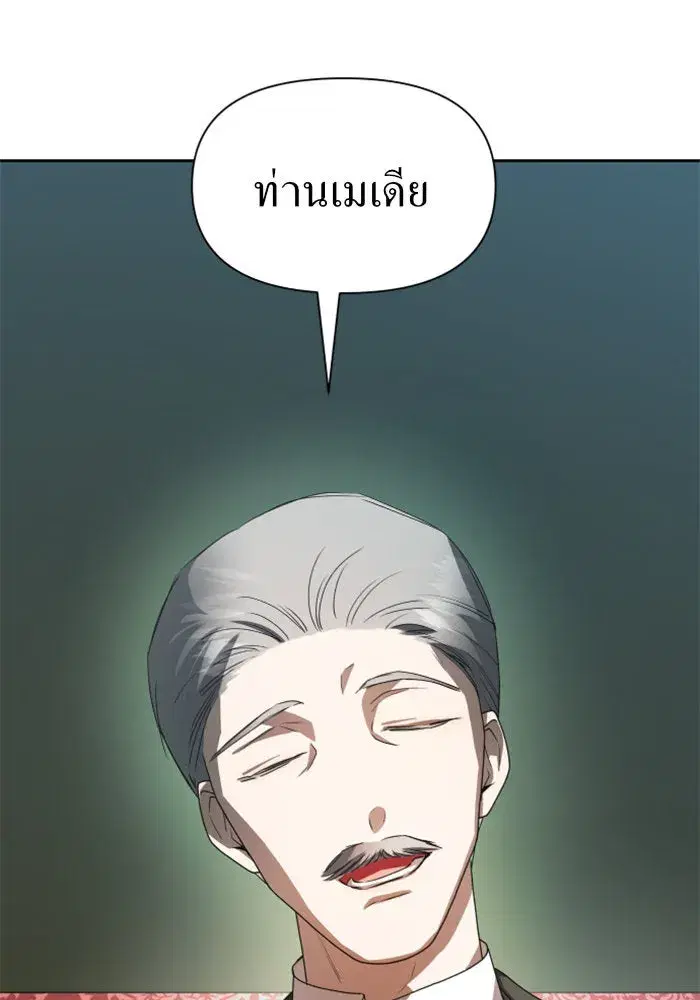 หน้า 67 จาก 163