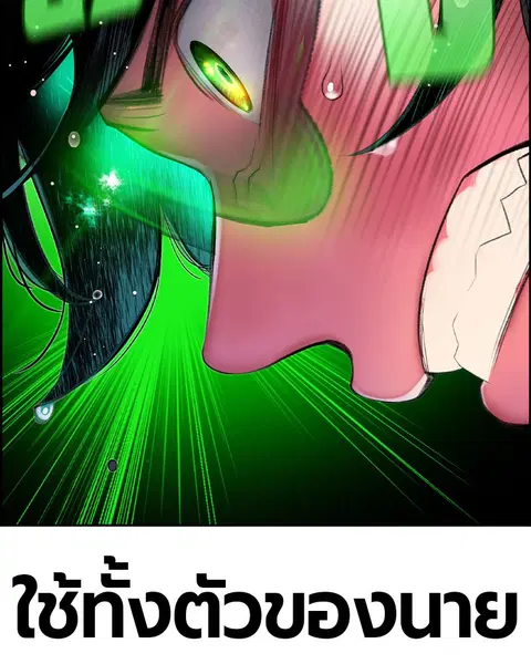 หน้า 139 จาก 159