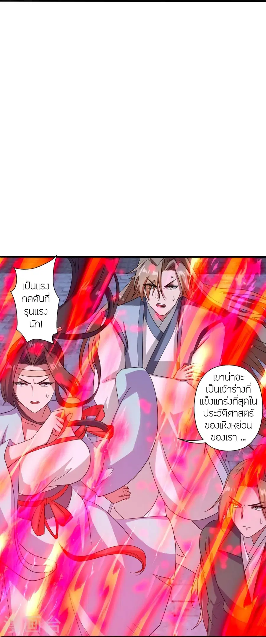 หน้า 32 จาก 85